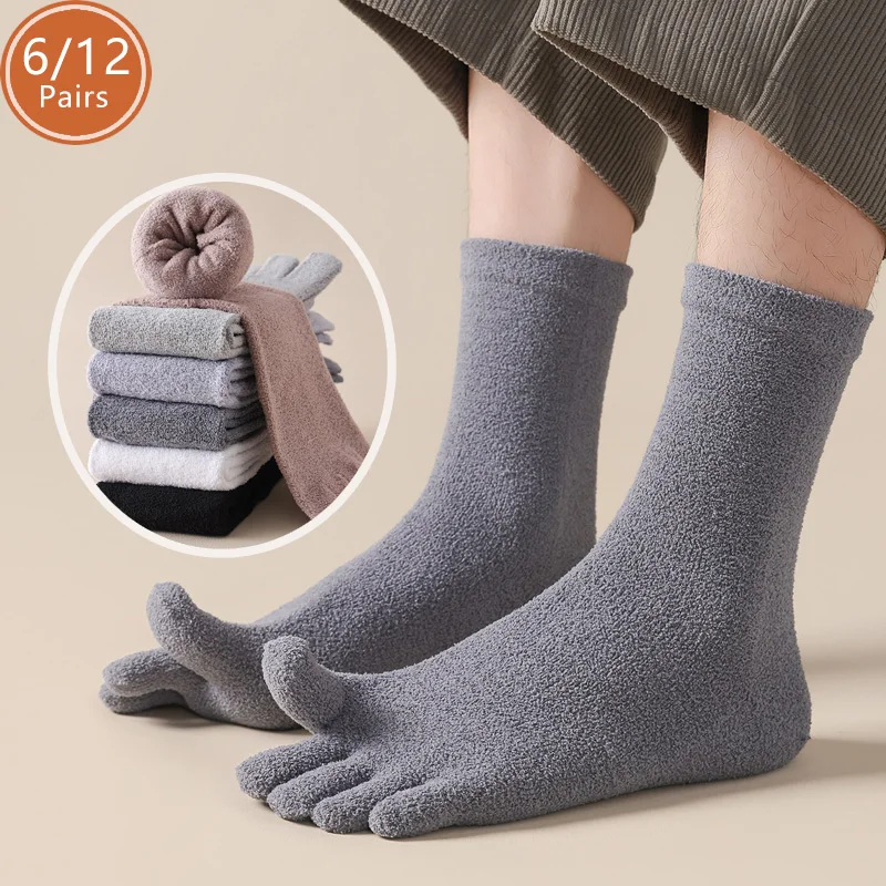 Toe Sock Split - 6/12 زوجًا من الجوارب الحرارية السميكة