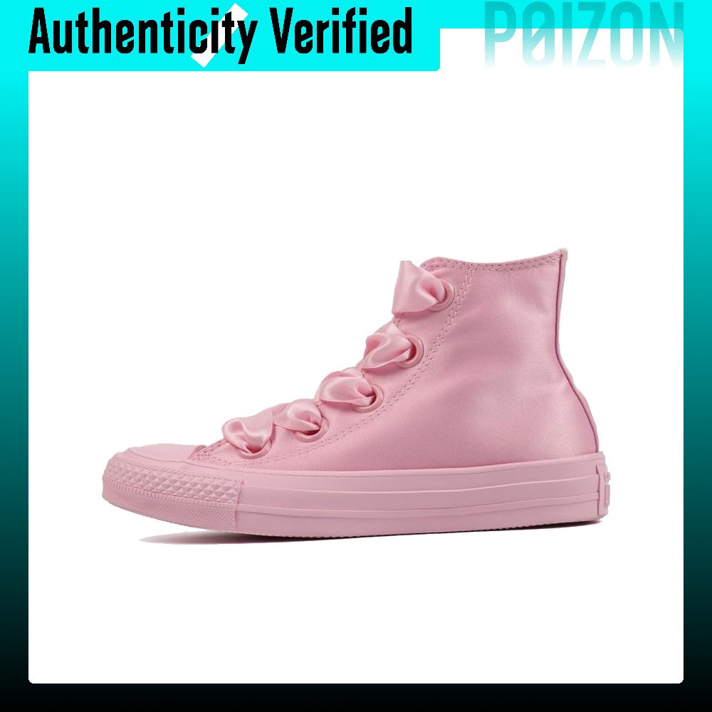 Converse Shoes Chuck Taylor All Star - حذاء كونفرس تشاك تايلور أول ستار