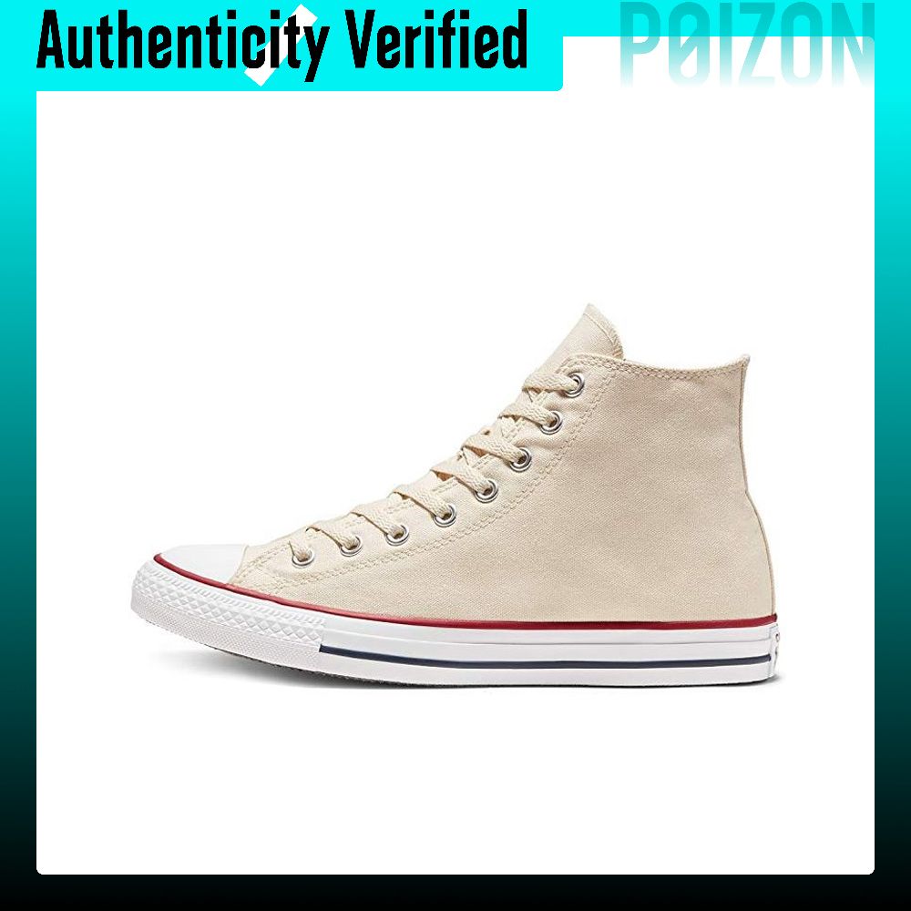 Converse Shoes Chuck Taylor All Star - حذاء كونفرس تشاك تايلور أول ستار