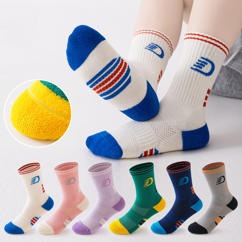 Athletic Sock Cushion - مجموعة من 3 أزواج من الجوارب