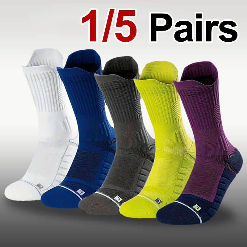 Athletic Sock Cushion - 1/5 زوج من جوارب كرة السلة