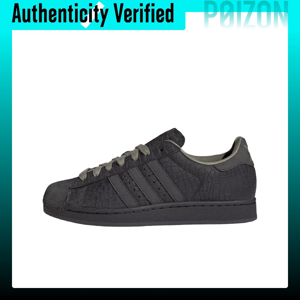 Adidas Shoes Superstar - أديداس أوريجينالز سوبرستار 2، حذاء تزلج