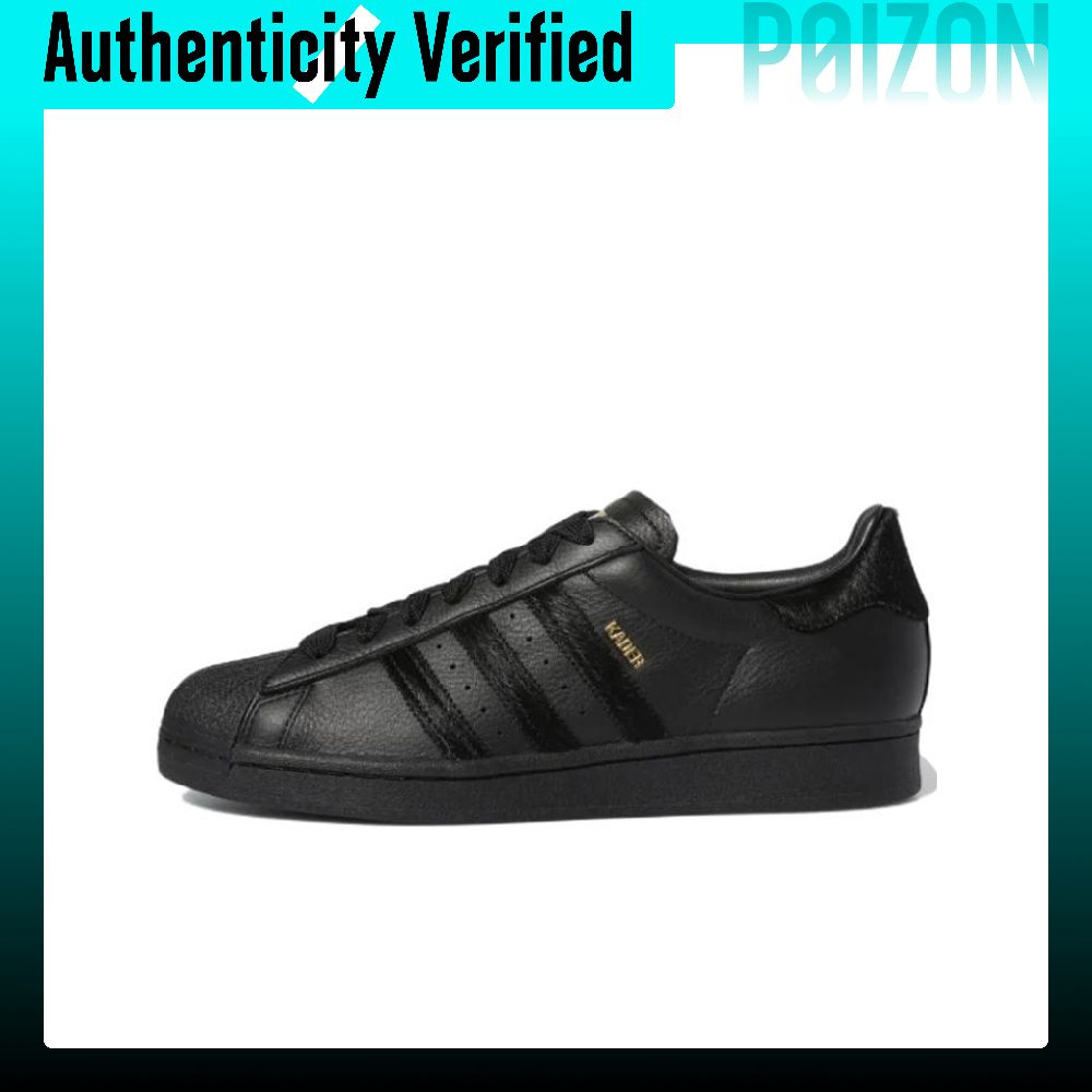 حذاء أديداس أوريجينالز سوبرستا - مراجعة Adidas Shoes Superstar وسعره