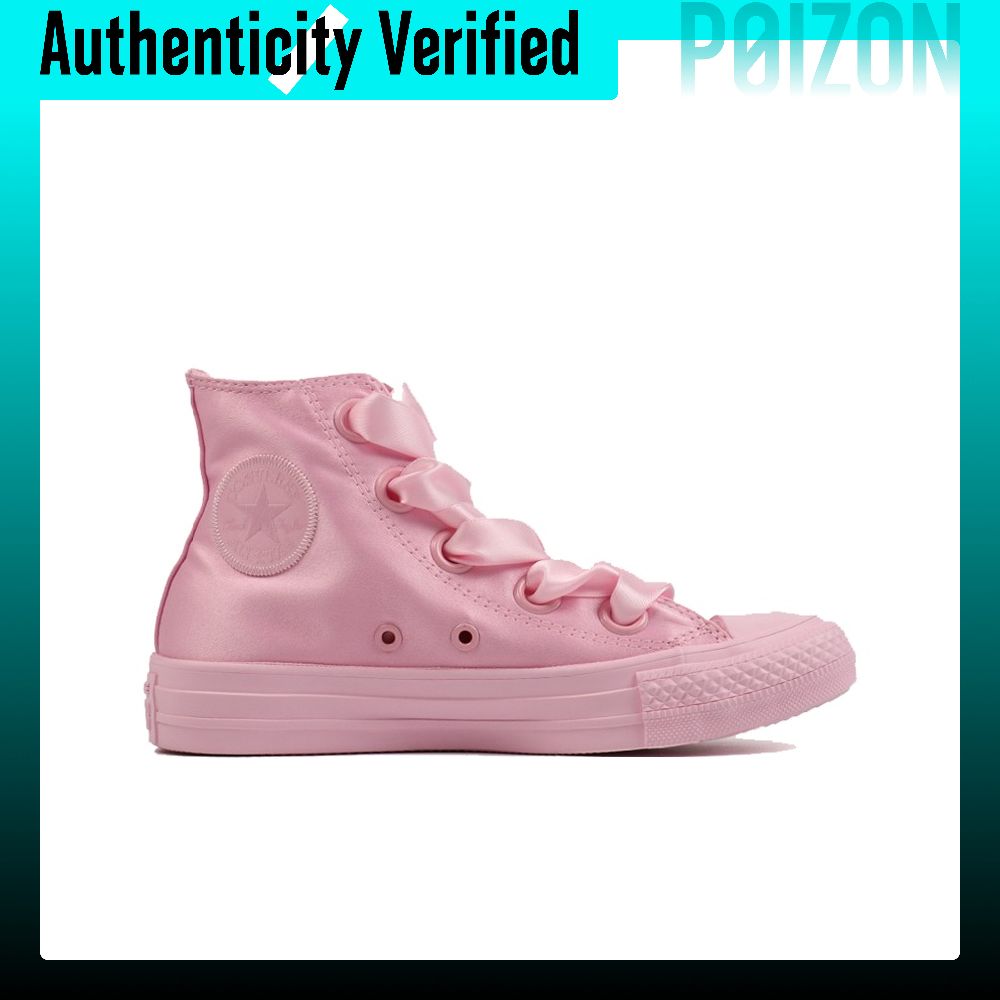 حذاء كونفرس تشاك تايلور أول ست - مراجعة Converse Shoes Chuck Taylor All Star وسعره