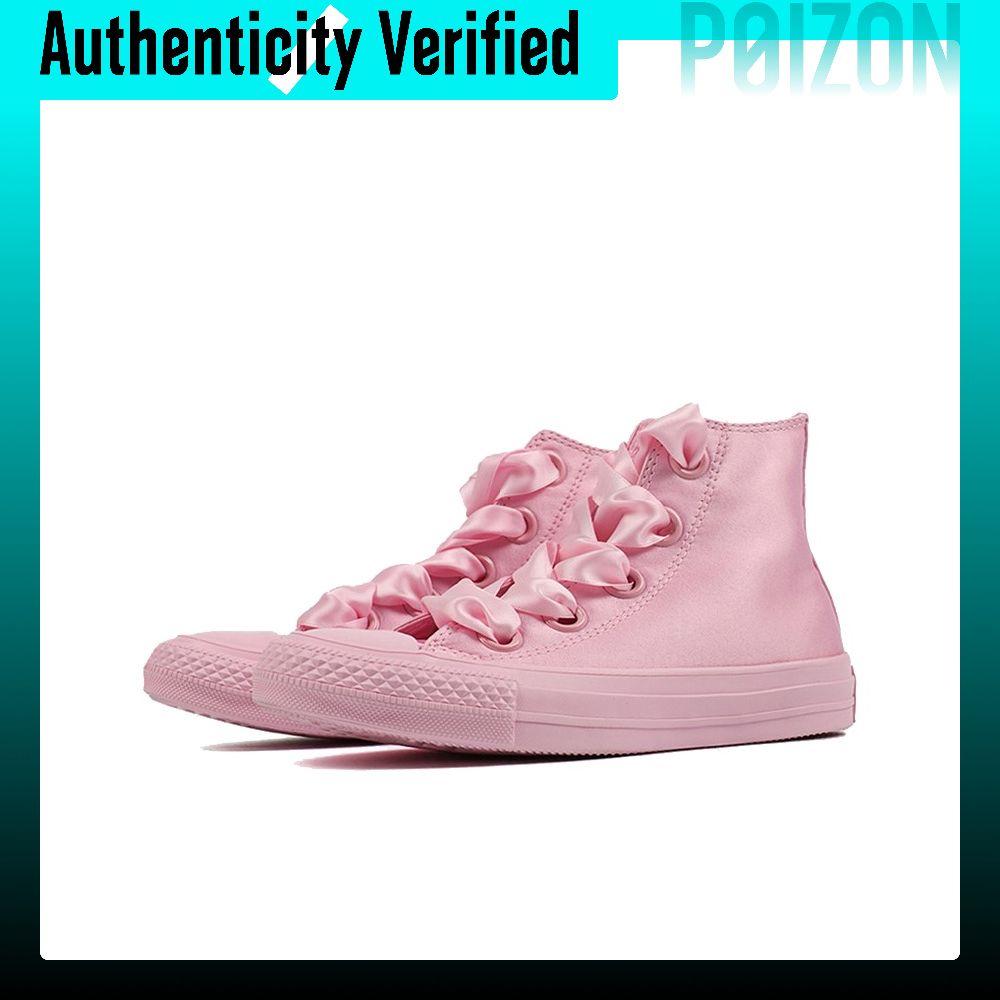 حذاء كونفرس تشاك تايلور أول ست - مراجعة Converse Shoes Chuck Taylor All Star وسعره