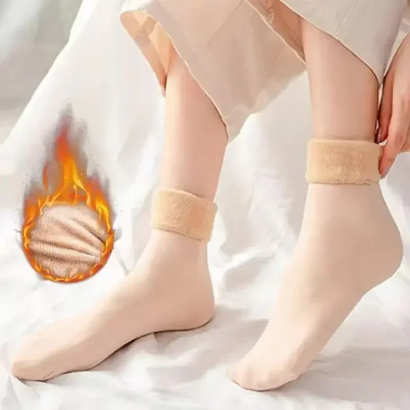 جوارب شتوية حرارية للرجال والن - مراجعة Thermal Sock Winter وسعره