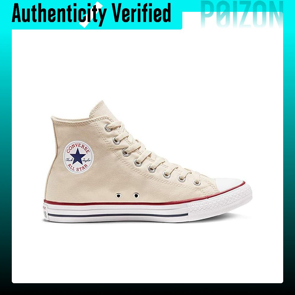 حذاء كونفرس تشاك تايلور أول ست - مراجعة Converse Shoes Chuck Taylor All Star وسعره