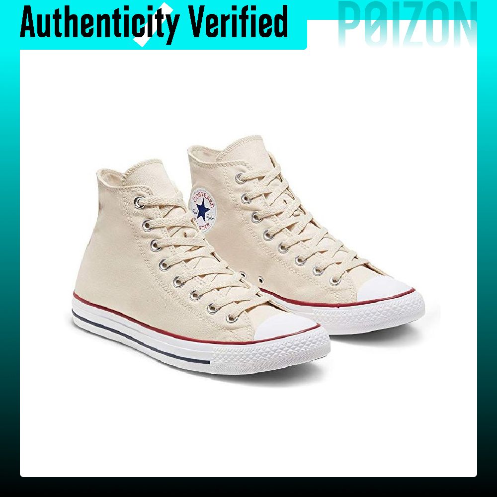حذاء كونفرس تشاك تايلور أول ست - مراجعة Converse Shoes Chuck Taylor All Star وسعره