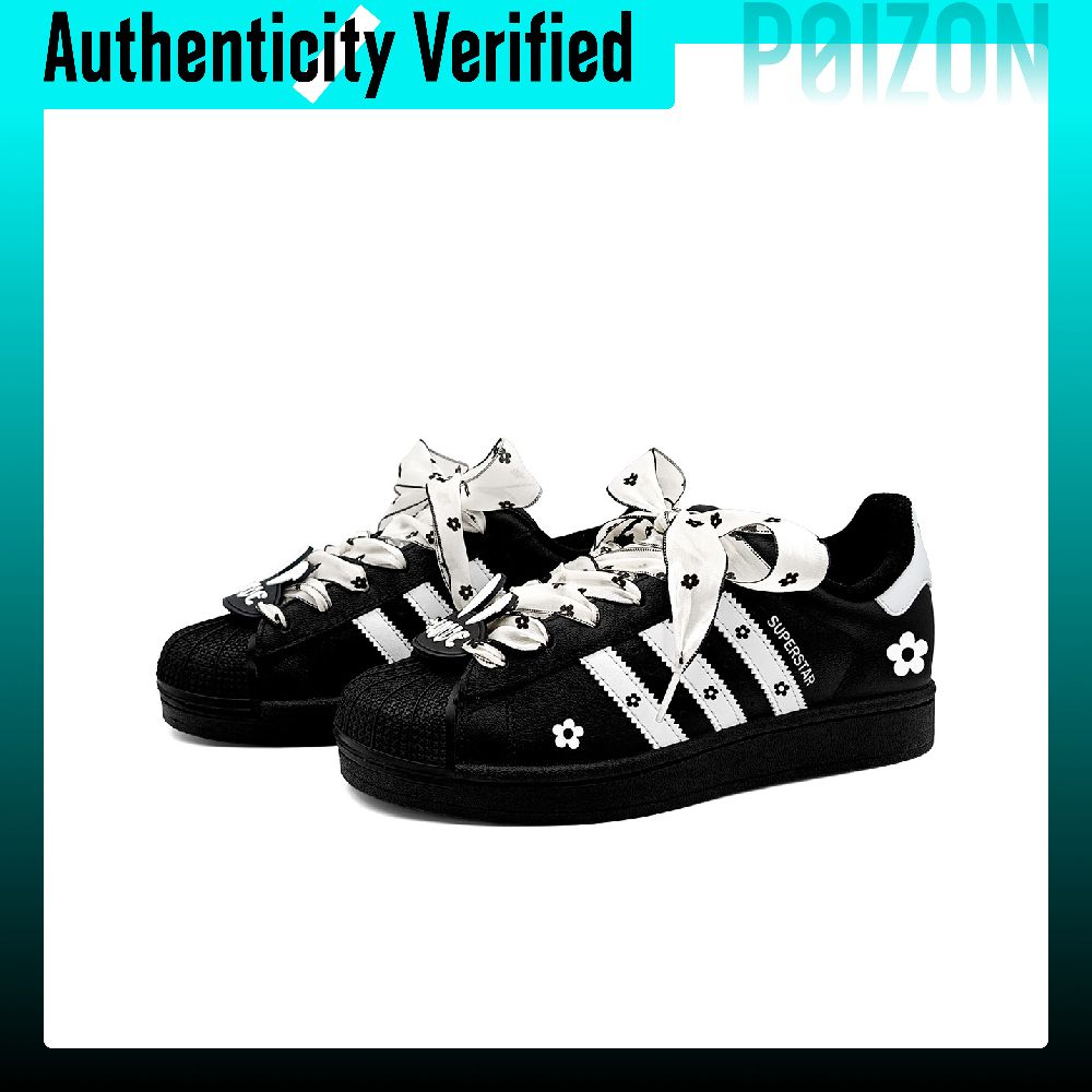 حذاء أديداس أوريجينالز سوبرستا - مراجعة Adidas Shoes Superstar وسعره