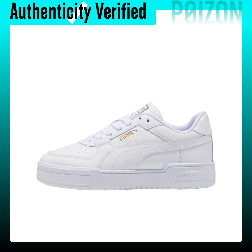 حذاء تزلج PUMA CA Pro Classic  - مراجعة Puma Shoes Suede Classic وسعره