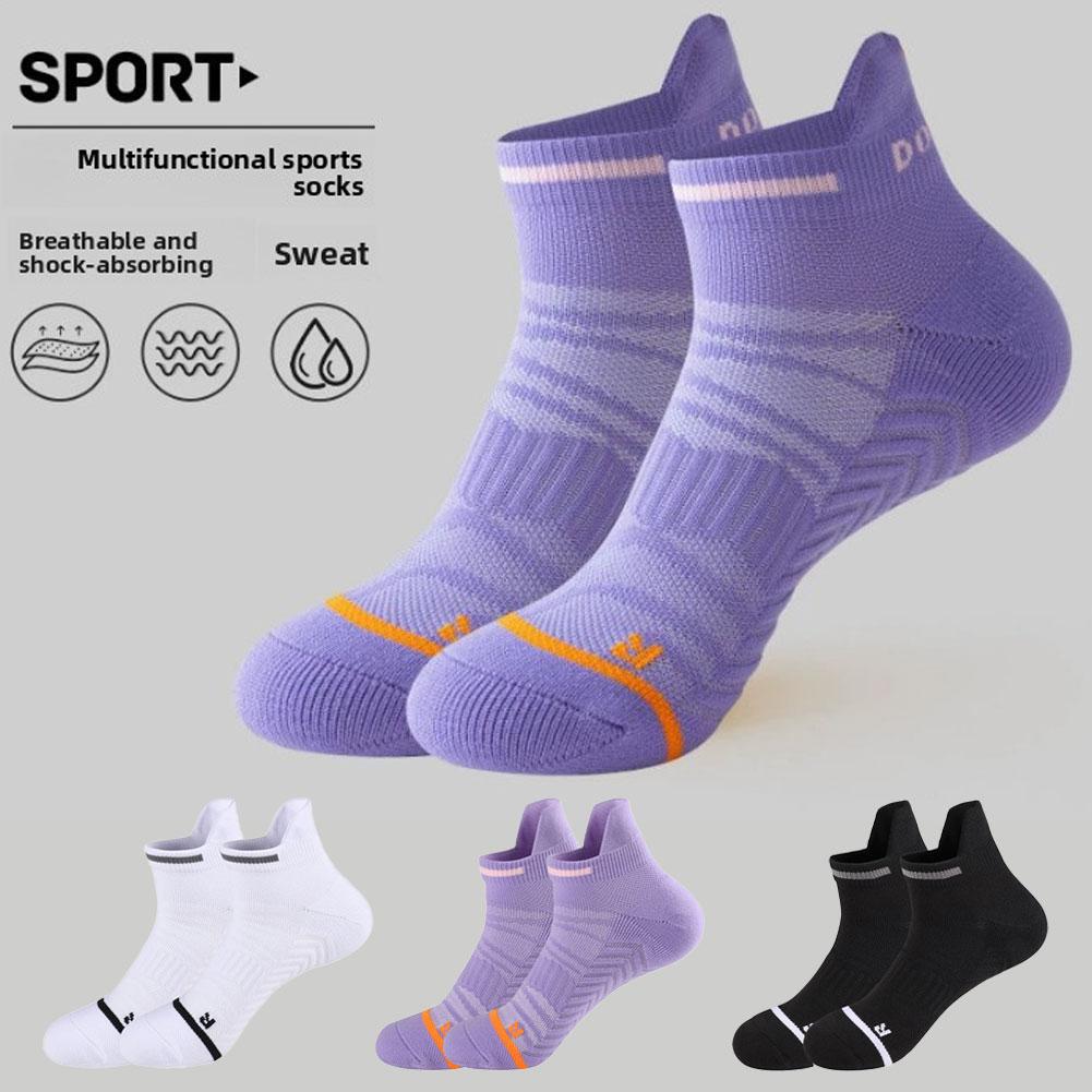 جوارب احترافية لسباقات الماراث - مراجعة Athletic Sock Cushion وسعره