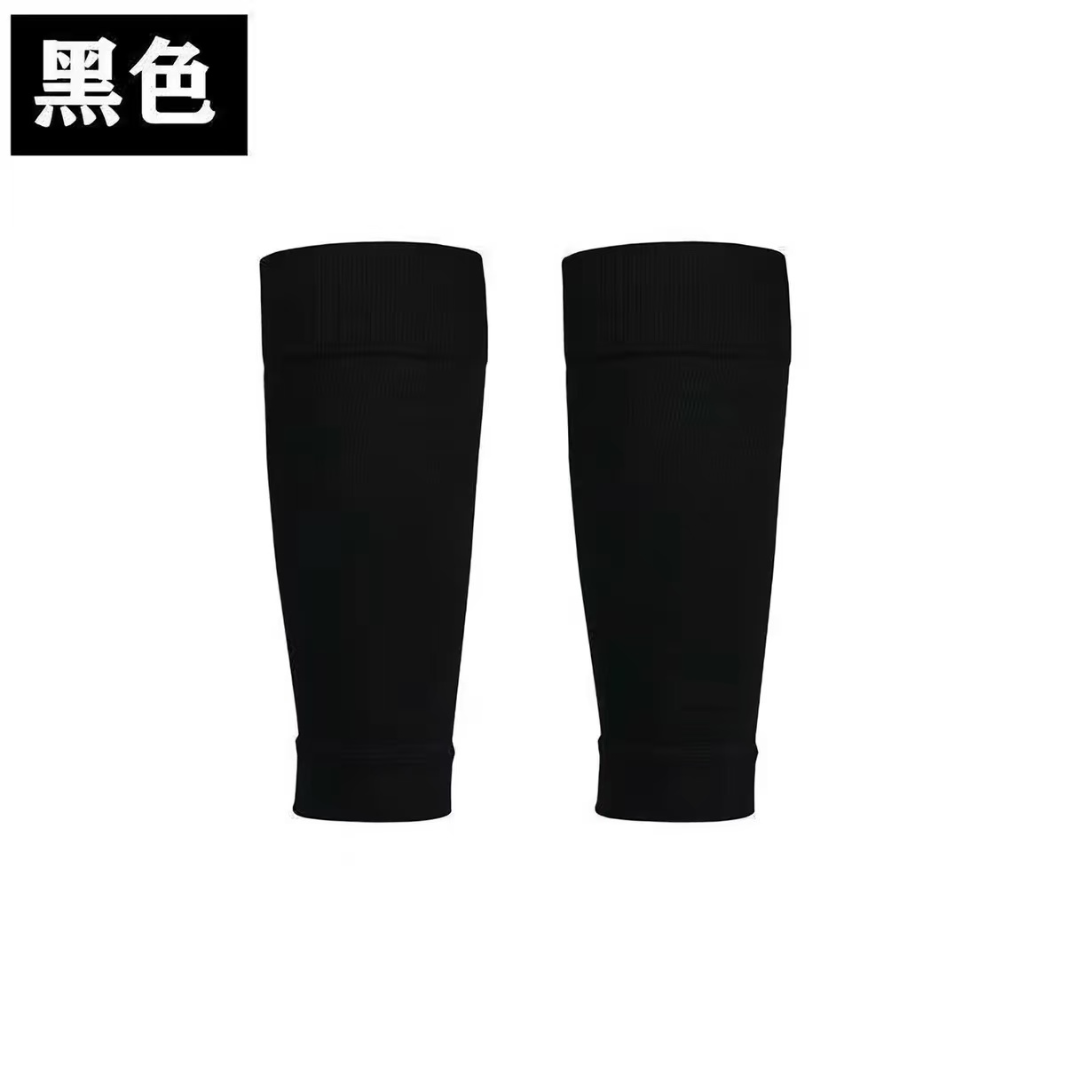 زوج واحد من جوارب كرة القدم ال - مراجعة Compression Sleeve Calf وسعره